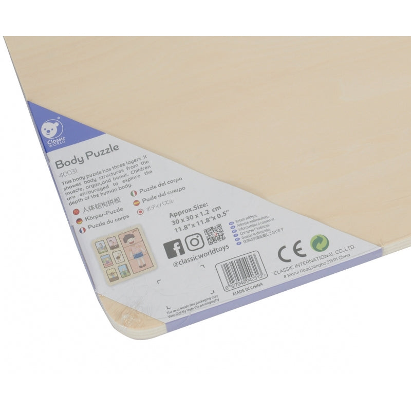 356bc6e074df67aeb462d70d56b04d55