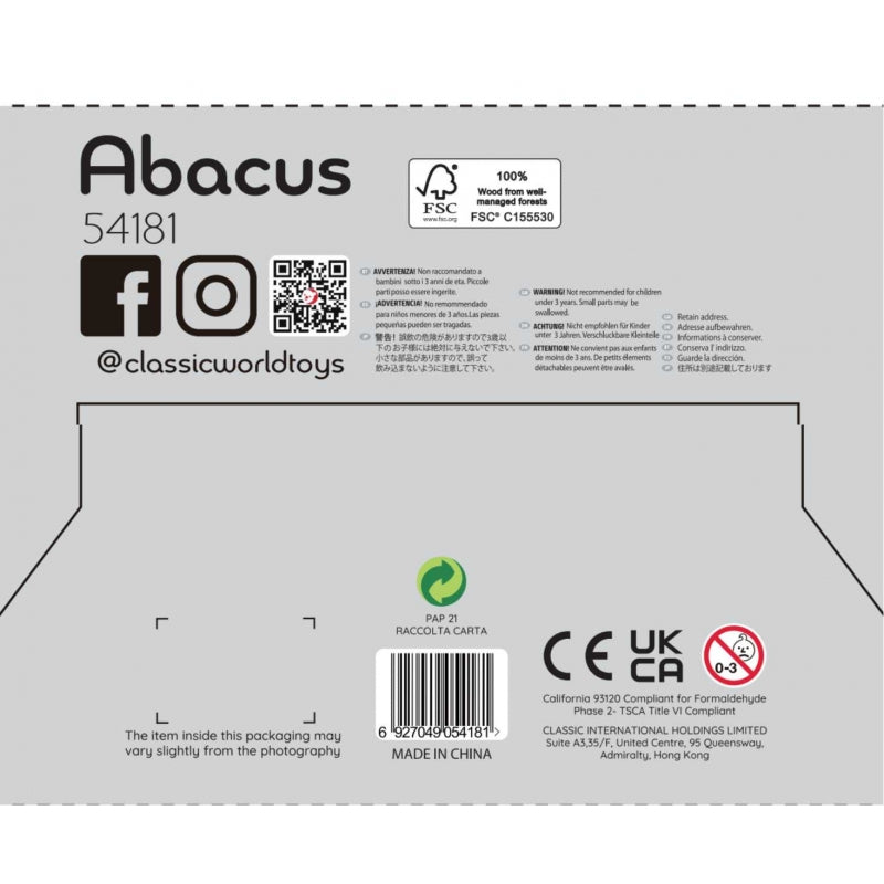 63ab75e2560184b96ccaee52cf4faca9