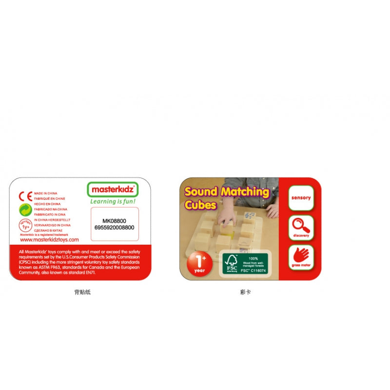 eaaf1132582ac33652b9f9aac692506c